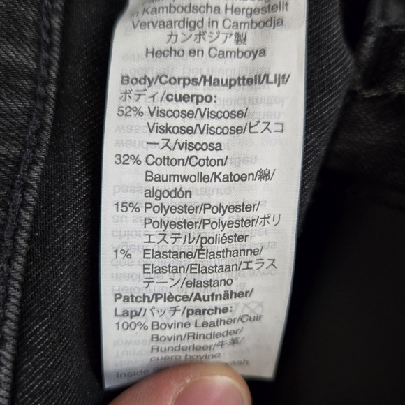 Madewell Washed Black Distressed Ankle Skinny Road Tripper Jeans Size 26 - Picture 6 of 9